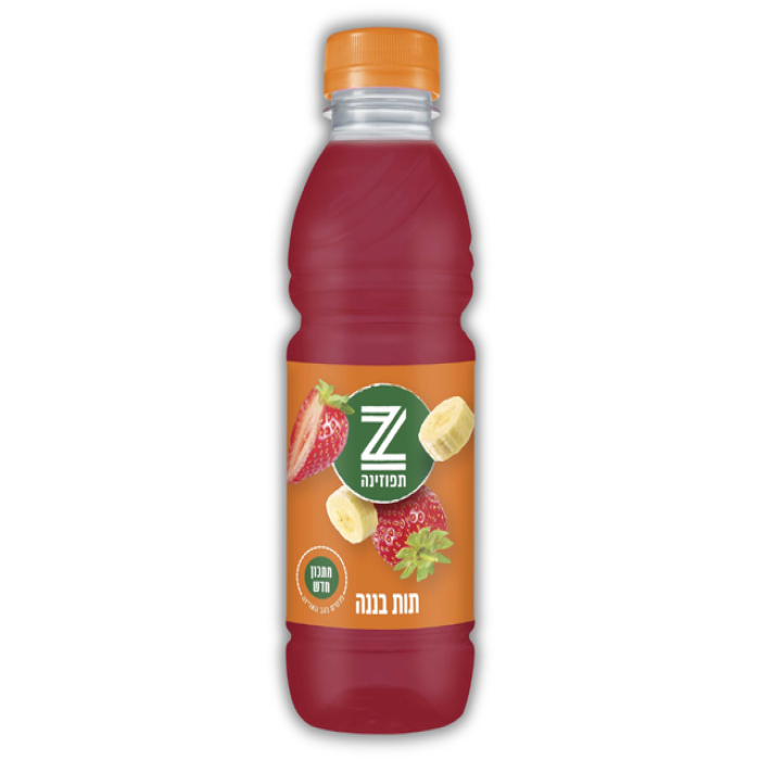 Tropicana Orange Strawberry Banana Drink 1.5 Liters