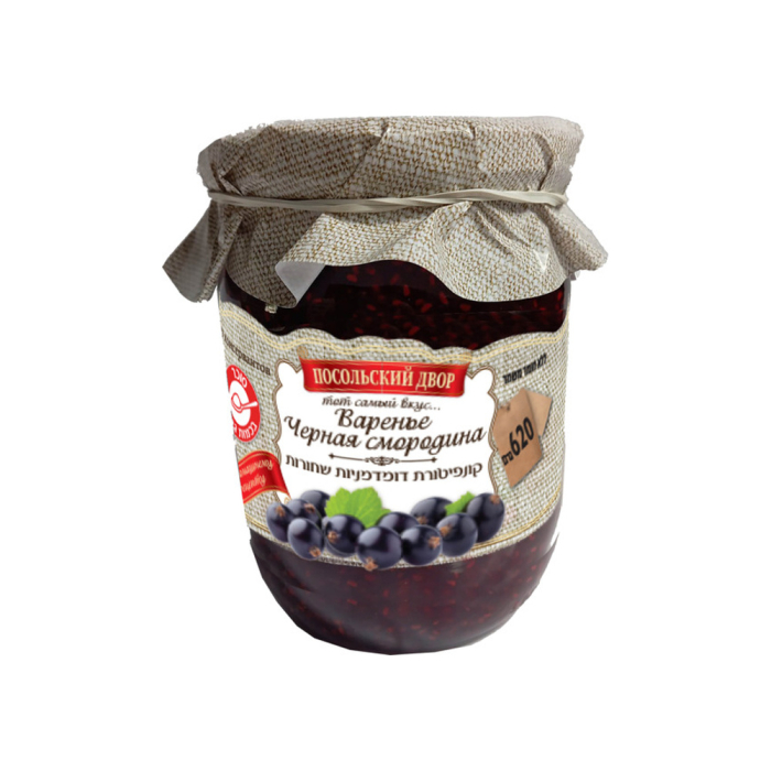 Конфитюр из черники 620 г
