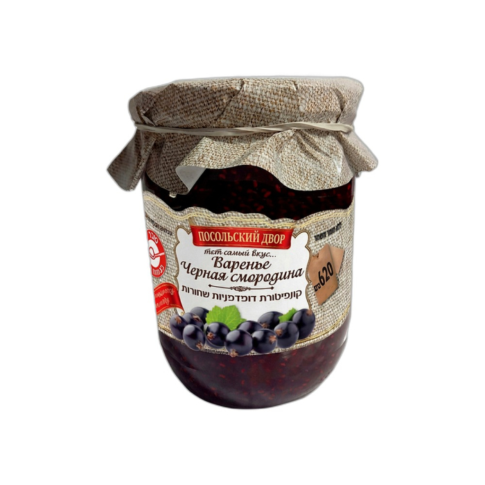 קונפיטורת שזיפים 650 ג