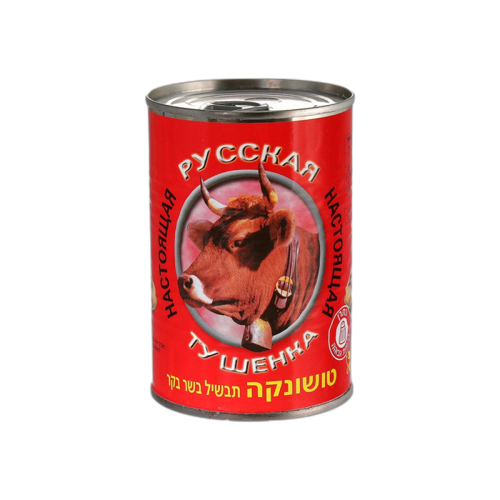 טושונקה  בשר בקר400 גר