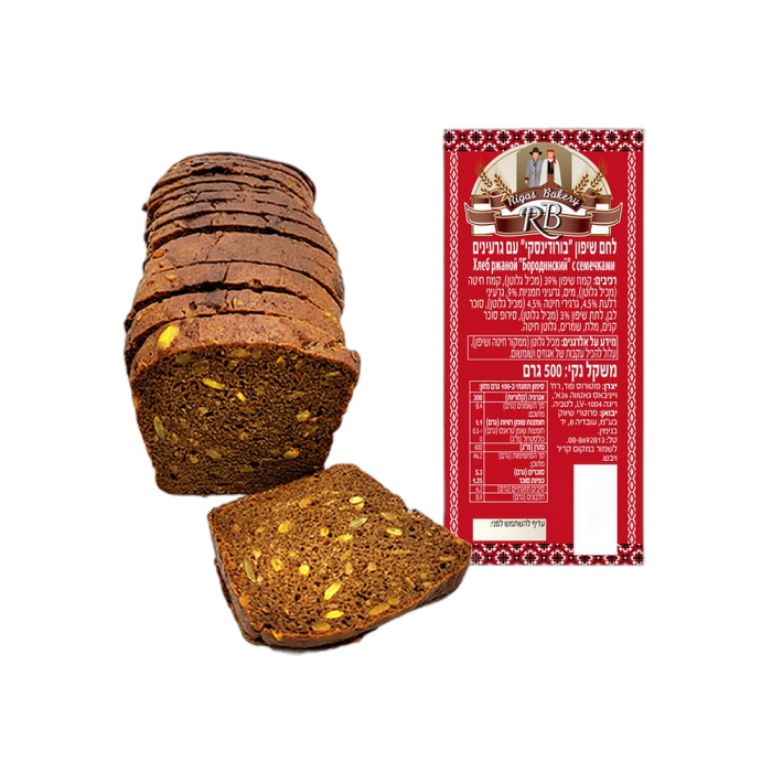 Borodinsky rye bread