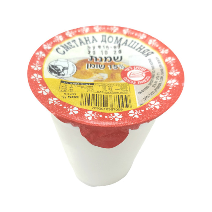 Homemade sour cream 15% 500 grams