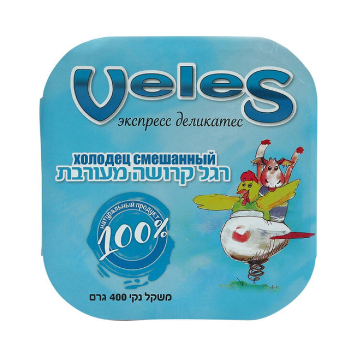 רגל קרושה מעורבת  400 ג