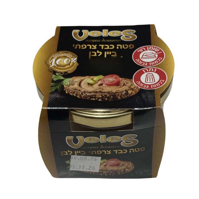 פטה כבד צרפתי Veles ביין לבן 180 גרם