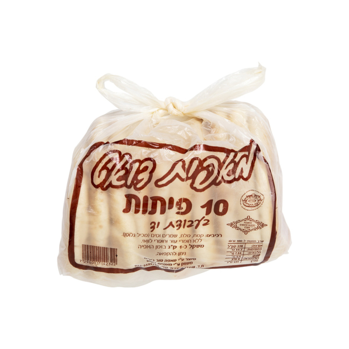 pita 10