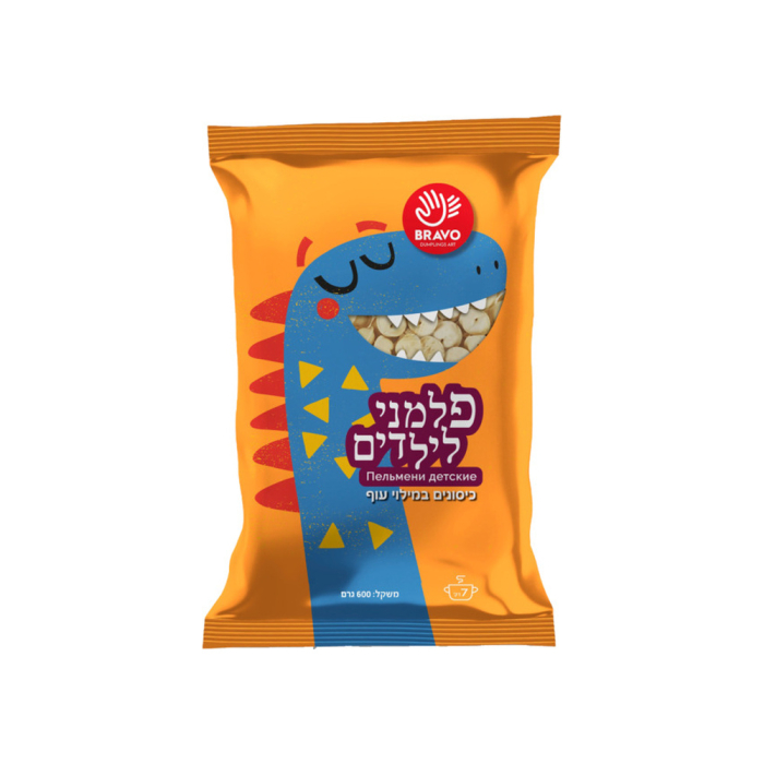 כיסונים לילדים במילוי בשר כי-600 גר'