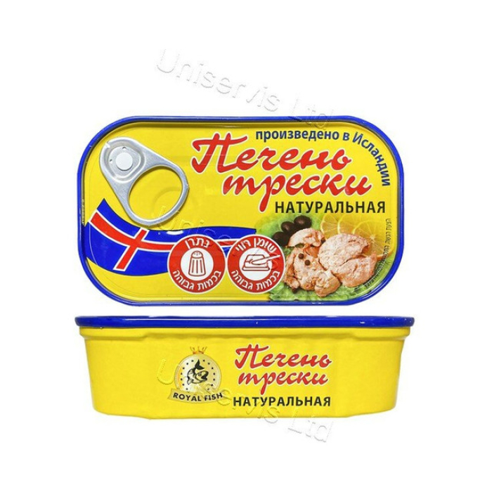 Fish liver pâté 115 ICELAND