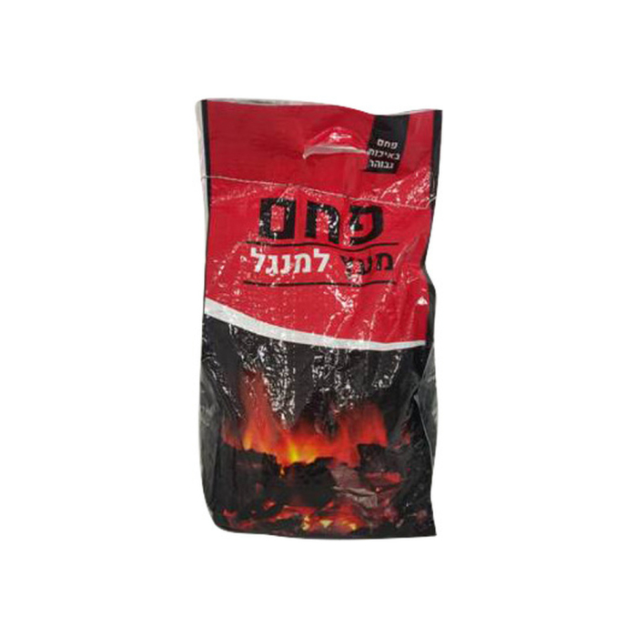 Coal 2 kg