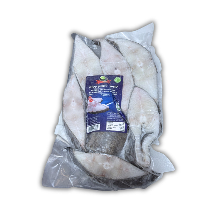 Frozen Greenlandic tongue steak
