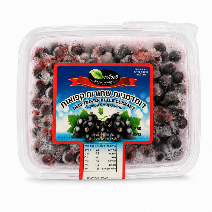 Black currants 250 g