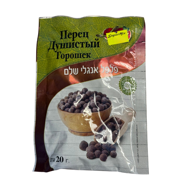 Перец душистый горошек Lux 20 г