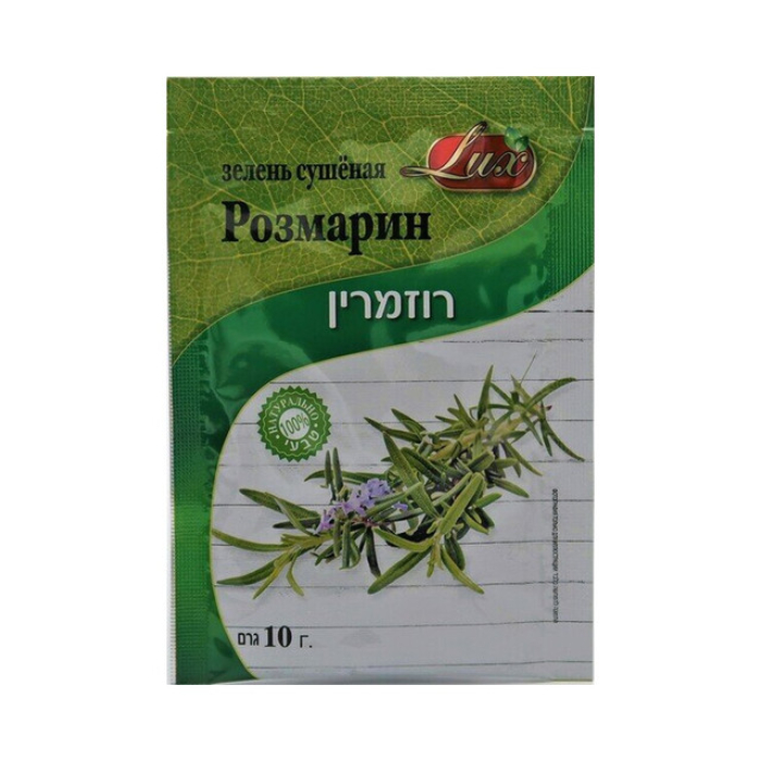רוזמרין 10 גרם