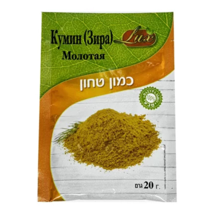 Кумин (зира) молотый Lux 20 г