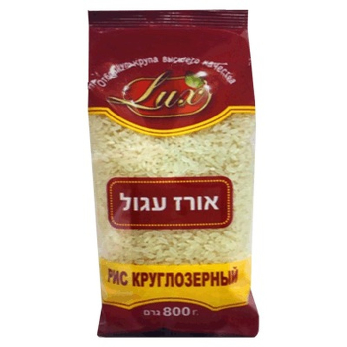 אורז עגול 800 גרם