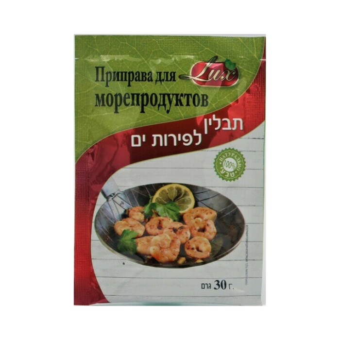 Seasoning for seafood 30 grams