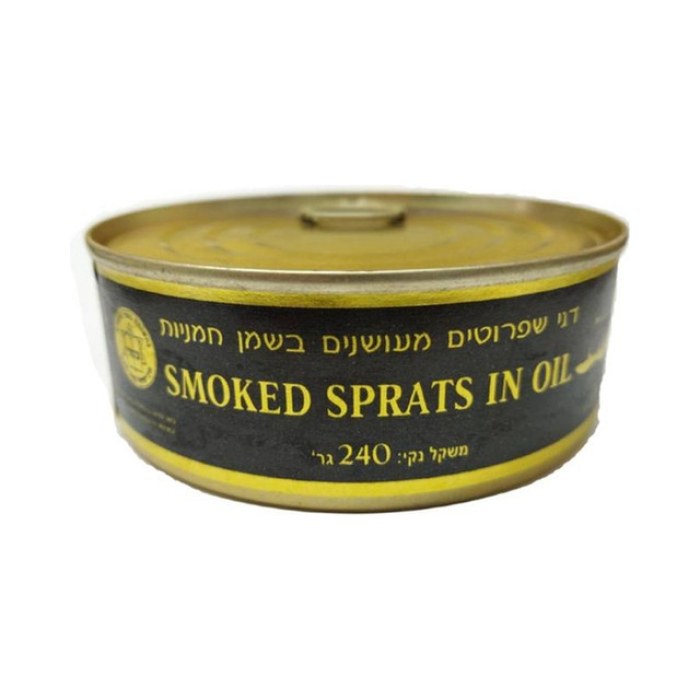 שפרוטים 240 ג