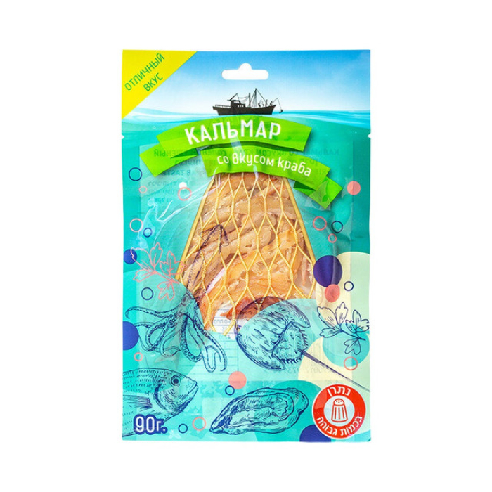 Dried and salted squid chips 90 g (50)