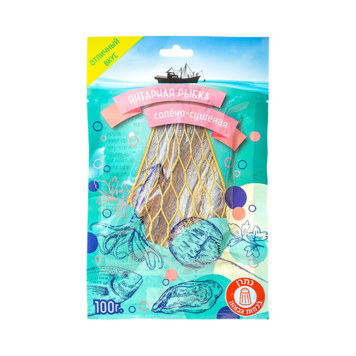 פרוסות דג שיבוט אלבין מיובש ומומלח 100 גר (50)