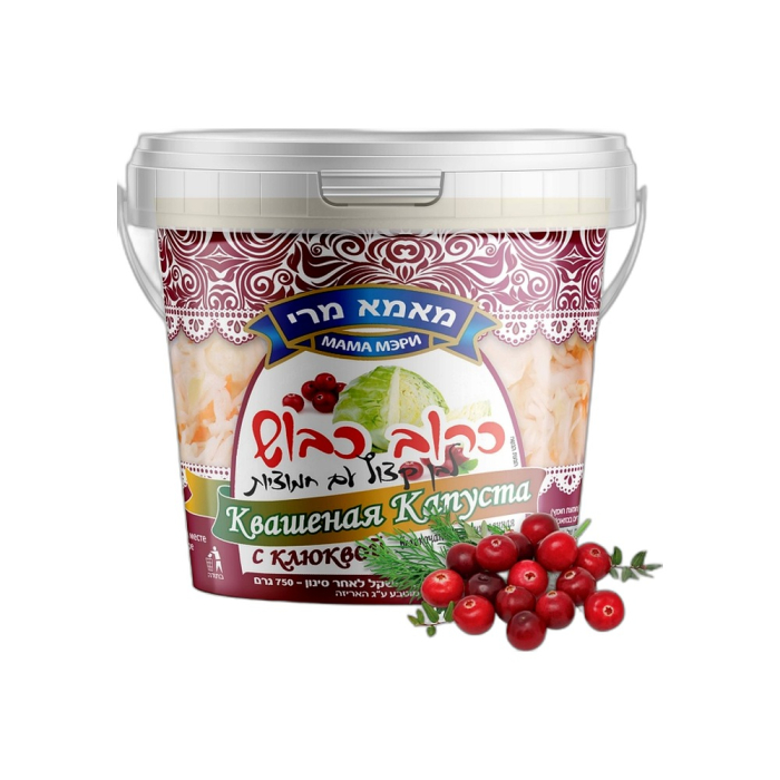 Sauerkraut with cranberries 900 g