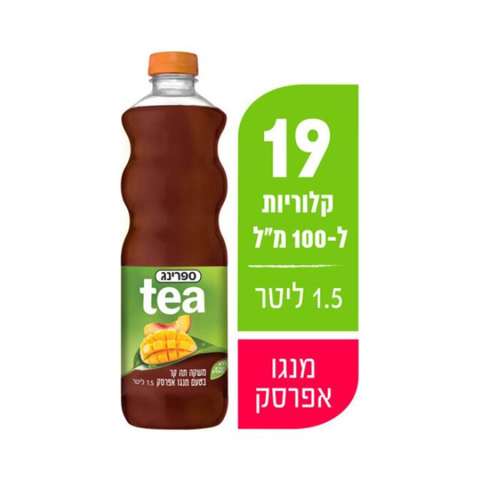 ספרינג תה אפרסק 1.5 ל'