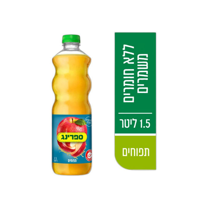 Спринг яблоки 1.5 л