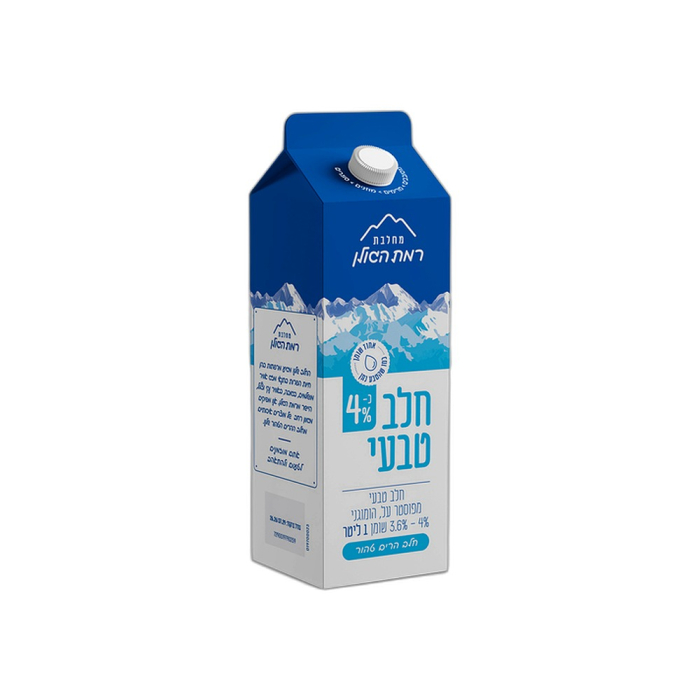 Milk 4 %