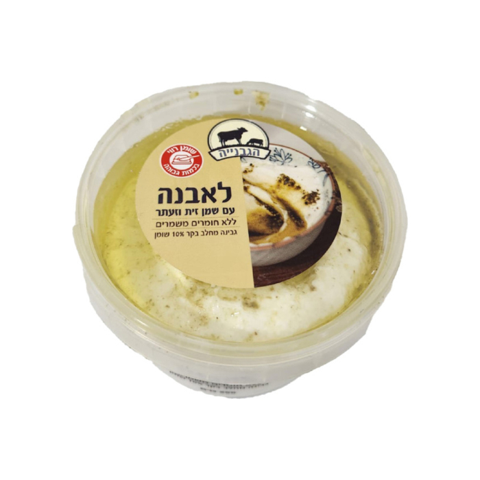 לאבנה 250 ג