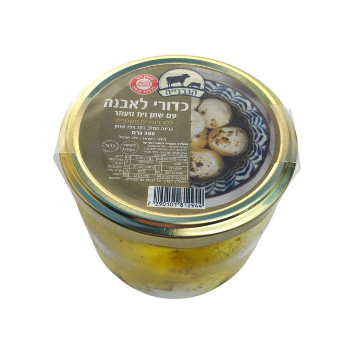לאבנה בדורים 350 ג