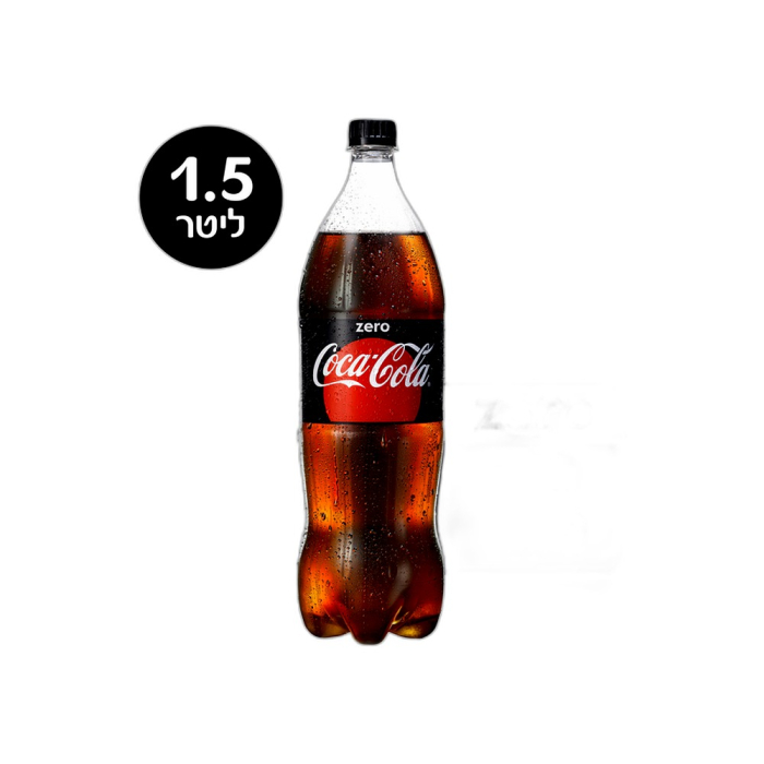 Coca-Cola Zero carbonated drink 1.5 liters