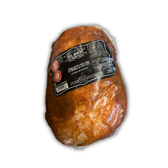 Silber in honey turkey