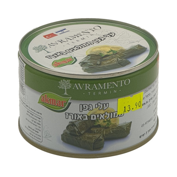 Stuffed grape leaves 425 g