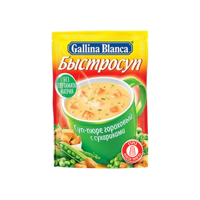 Pea puree soup with croutons 17 g GALINA BLANCA