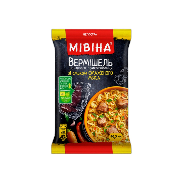 Mivina noodles for quick preparation with fried meat flavor 59.2 grams