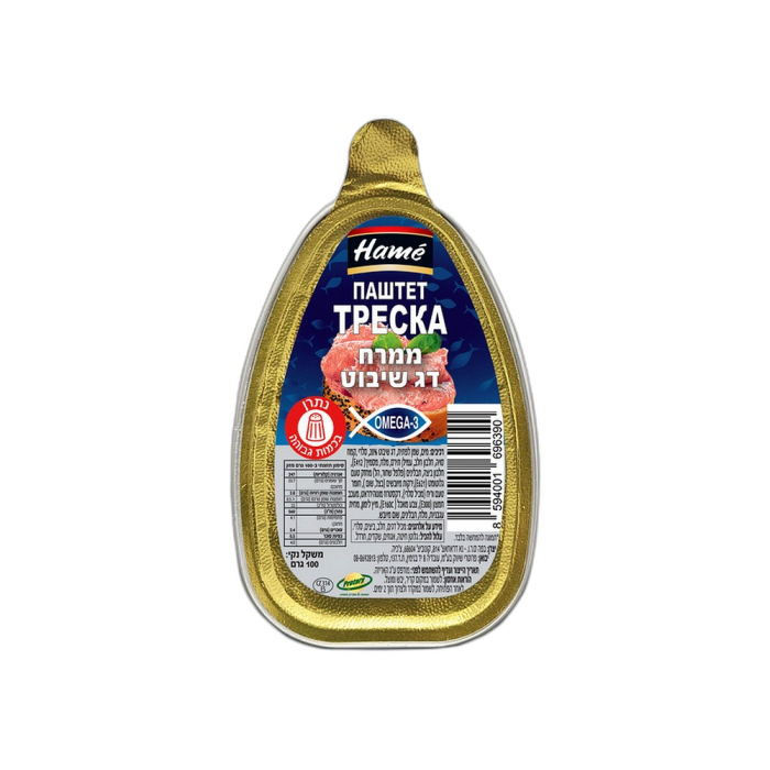 Shibut fish spread 100 g