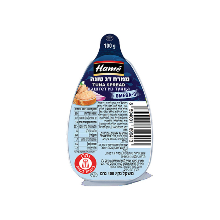 Tuna spread 100 g