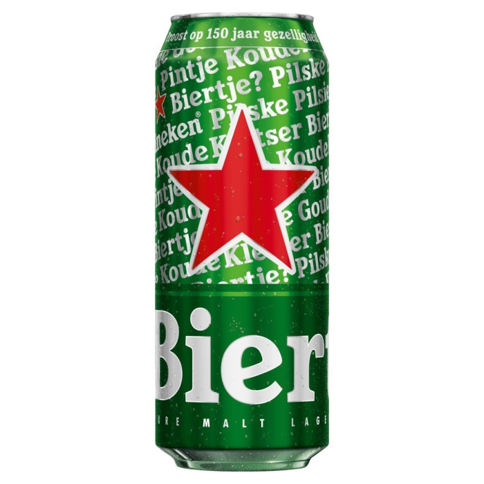 Пиво Heineken светлое 500 мл