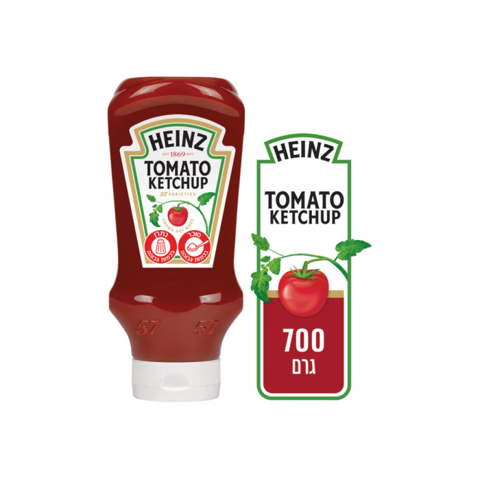 Tomato seasoning