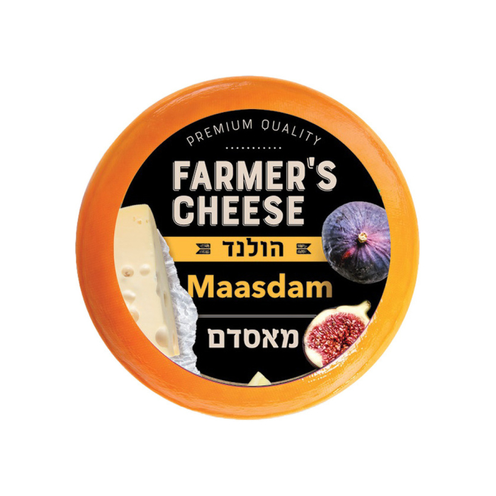 מאסדאם /סט.ולדר/קשטן