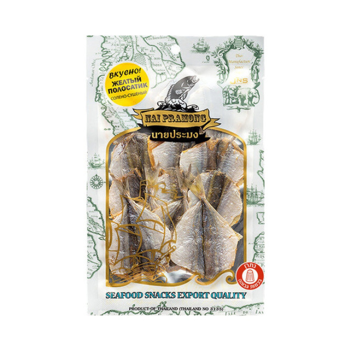 Fish in a yellow striped brine dried 100g' (52)