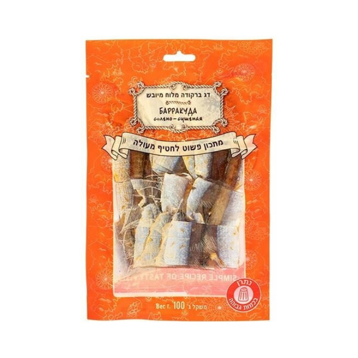 BARAKUDA salted dried barracuda 100g'(30)orange