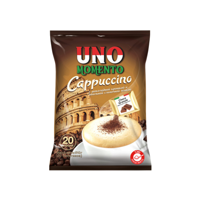 Cappuccino 20 bags Uno Momento 510 grams