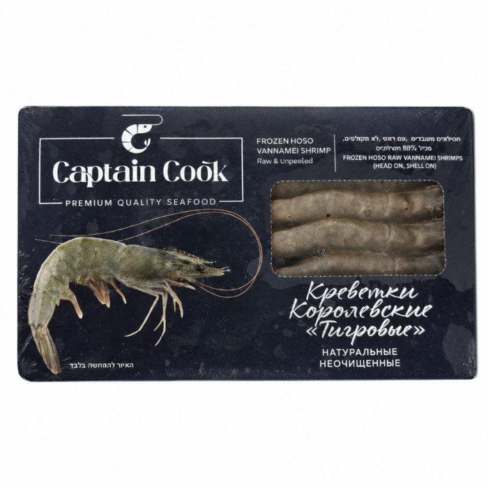 Captain Cook שרימפס ונאמי קפואים לא מבושלים ולא מקולפים