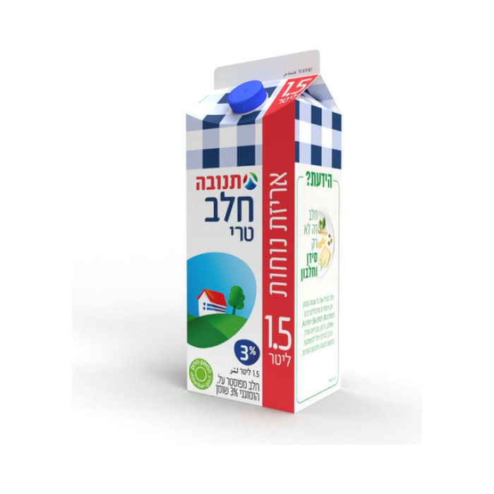 Milk 3% 1.5 liters