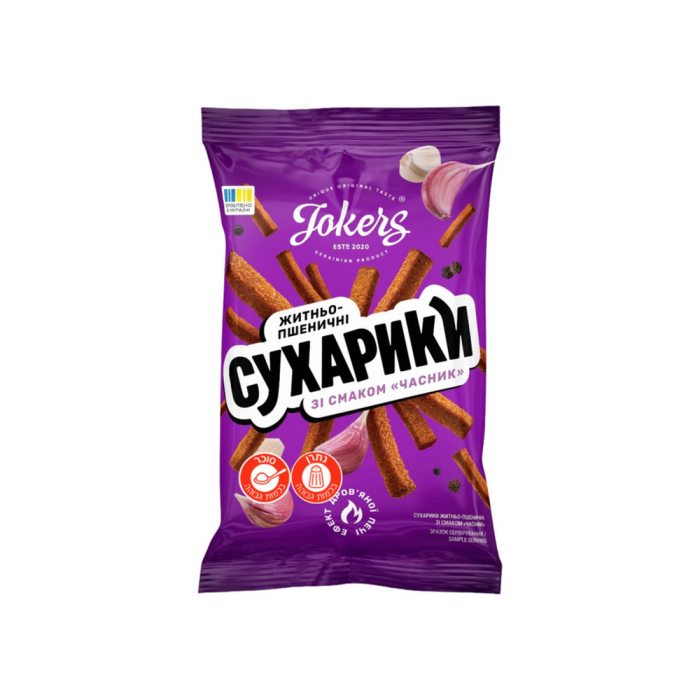 Чипсы со вкусом чеснока