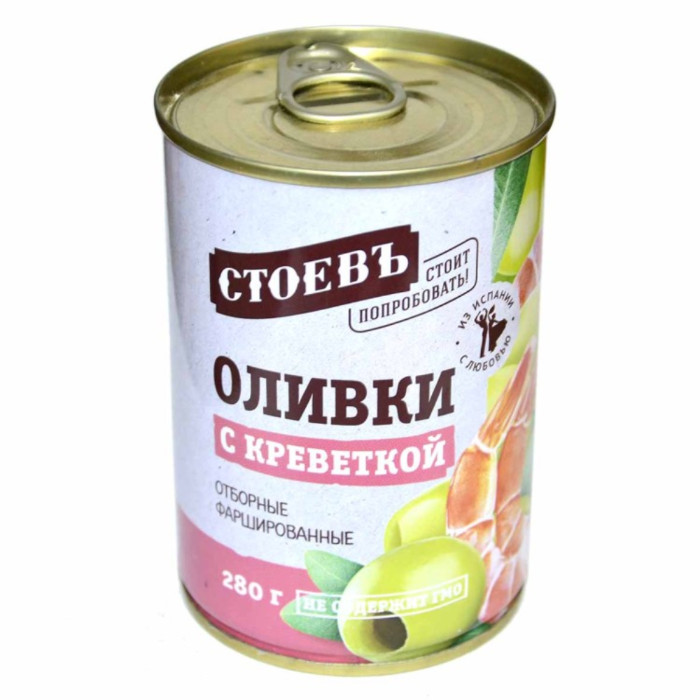 Green olives stuffed with shrimp Stoev 280 grams