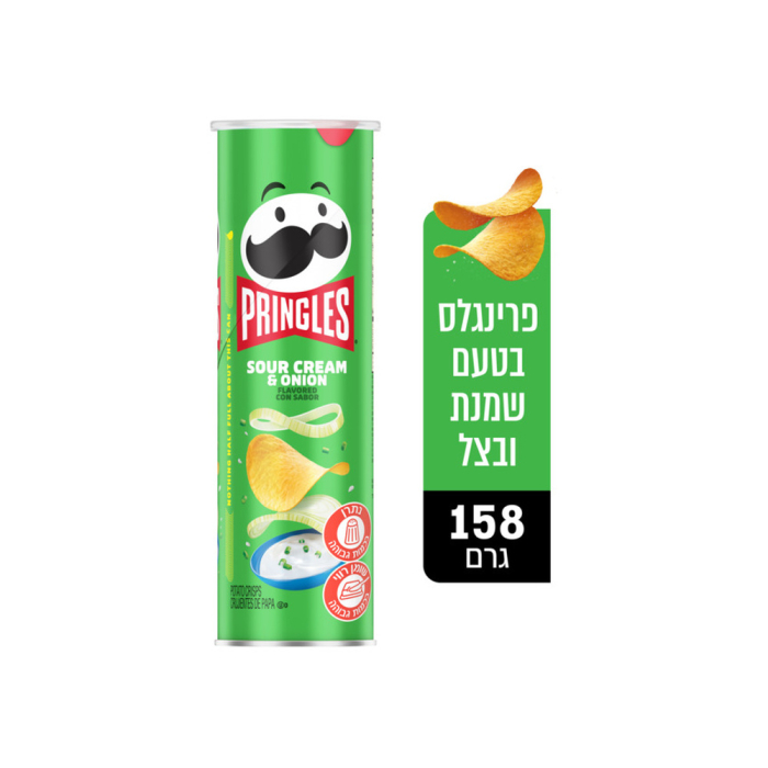 פרינגלס חטיף תפוח אדמה טעם שמנת בצל 158ג