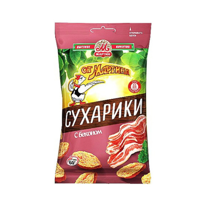 Martin bacon-flavored chips snack 60 grams