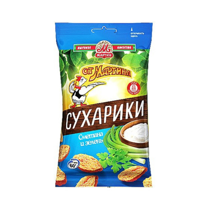 Martin Cream and Onion Snack Sticks 60 grams