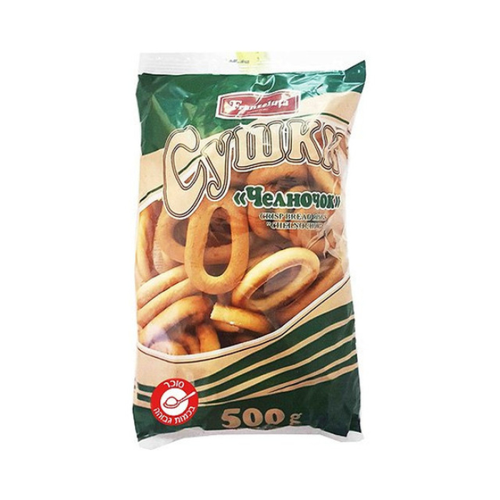Sushka Chelenchuk Pranzelota 500 grams