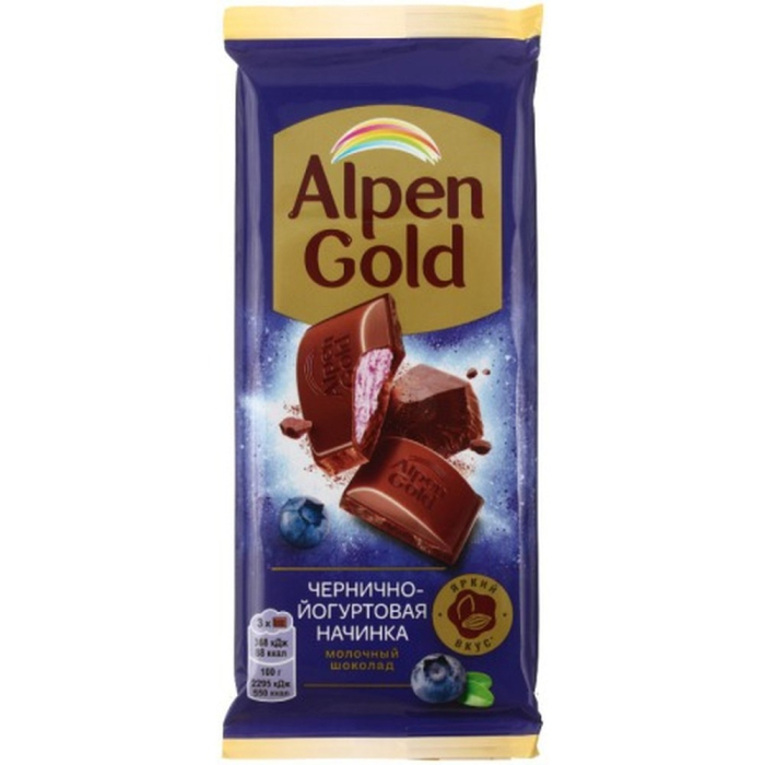 Шоколад молочный Alpen Gold с чернично-йогуртовой начинкой 80 г